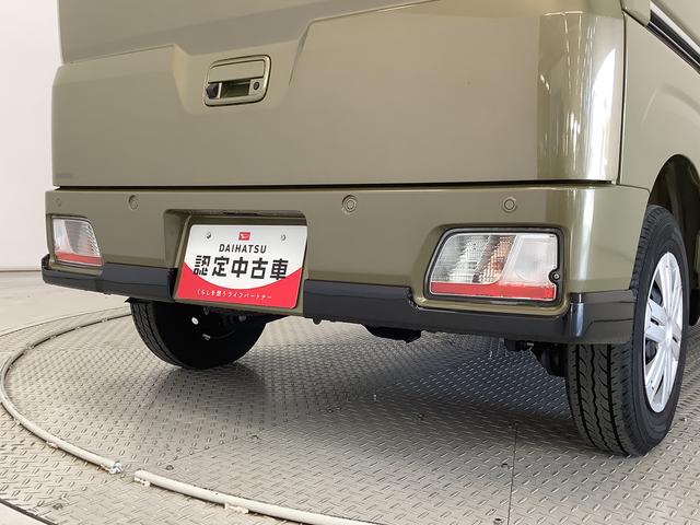 アトレーＲＳ　ターボ　ナビ　ＥＴＣ　バックカメラ　両側電動スライド１年保証　ナビＴＶ　ＥＴＣ　バックカメラ　アダプティブクルーズコントロール　両側電動スライドドア　前後コーナーセンサー　ＤＶＤ　ＵＳＢ　Ｂｌｕｅｔｏｏｔｈ　オートマチックハイビーム　ＬＥＤヘッドライト（兵庫県）の中古車