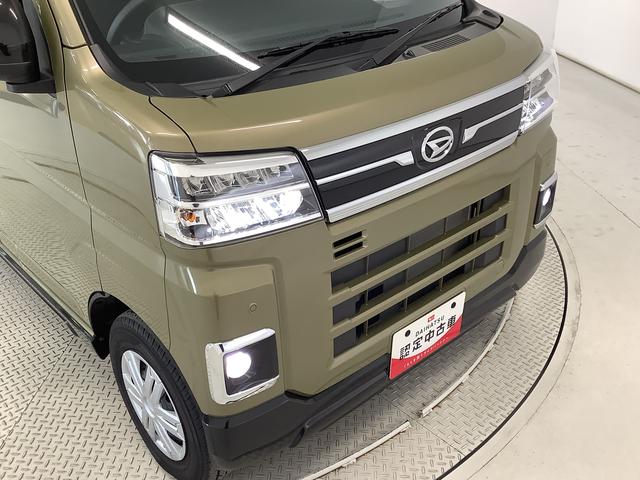 アトレーＲＳ　ターボ　ナビ　ＥＴＣ　バックカメラ　両側電動スライド１年保証　ナビＴＶ　ＥＴＣ　バックカメラ　アダプティブクルーズコントロール　両側電動スライドドア　前後コーナーセンサー　ＤＶＤ　ＵＳＢ　Ｂｌｕｅｔｏｏｔｈ　オートマチックハイビーム　ＬＥＤヘッドライト（兵庫県）の中古車