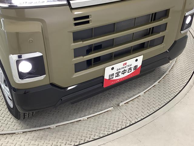 アトレーＲＳ　ターボ　ナビ　ＥＴＣ　バックカメラ　両側電動スライド１年保証　ナビＴＶ　ＥＴＣ　バックカメラ　アダプティブクルーズコントロール　両側電動スライドドア　前後コーナーセンサー　ＤＶＤ　ＵＳＢ　Ｂｌｕｅｔｏｏｔｈ　オートマチックハイビーム　ＬＥＤヘッドライト（兵庫県）の中古車