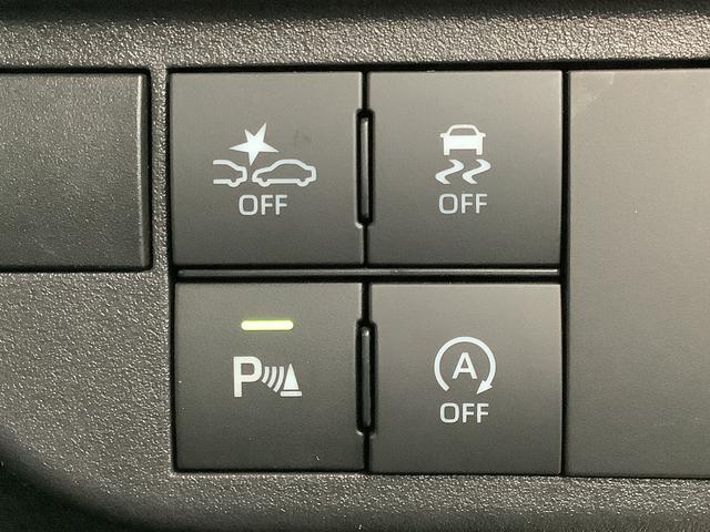 アトレーＲＳ　ターボ　ナビ　ＥＴＣ　バックカメラ　両側電動スライド１年保証　ナビＴＶ　ＥＴＣ　バックカメラ　アダプティブクルーズコントロール　両側電動スライドドア　前後コーナーセンサー　ＤＶＤ　ＵＳＢ　Ｂｌｕｅｔｏｏｔｈ　オートマチックハイビーム　ＬＥＤヘッドライト（兵庫県）の中古車