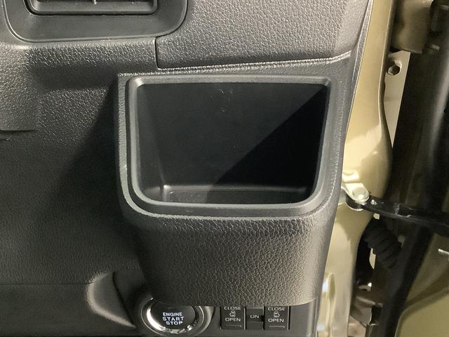 アトレーＲＳ　ターボ　ナビ　ＥＴＣ　バックカメラ　両側電動スライド１年保証　ナビＴＶ　ＥＴＣ　バックカメラ　アダプティブクルーズコントロール　両側電動スライドドア　前後コーナーセンサー　ＤＶＤ　ＵＳＢ　Ｂｌｕｅｔｏｏｔｈ　オートマチックハイビーム　ＬＥＤヘッドライト（兵庫県）の中古車