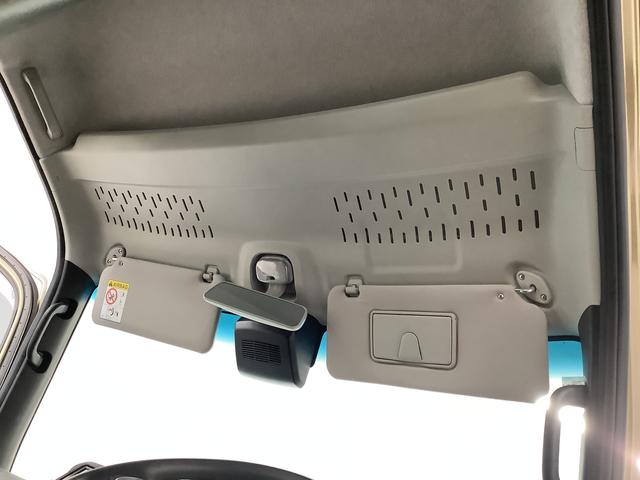 アトレーＲＳ　ターボ　ナビ　ＥＴＣ　バックカメラ　両側電動スライド１年保証　ナビＴＶ　ＥＴＣ　バックカメラ　アダプティブクルーズコントロール　両側電動スライドドア　前後コーナーセンサー　ＤＶＤ　ＵＳＢ　Ｂｌｕｅｔｏｏｔｈ　オートマチックハイビーム　ＬＥＤヘッドライト（兵庫県）の中古車