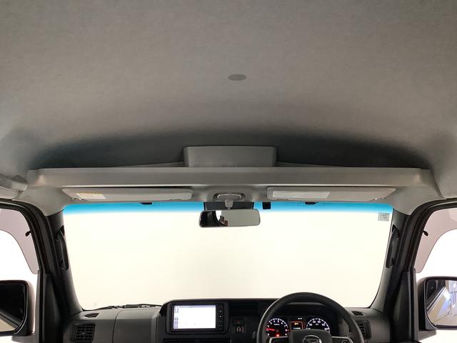 アトレーＲＳ　ターボ　ナビ　ＥＴＣ　バックカメラ　両側電動スライド１年保証　ナビＴＶ　ＥＴＣ　バックカメラ　アダプティブクルーズコントロール　両側電動スライドドア　前後コーナーセンサー　ＤＶＤ　ＵＳＢ　Ｂｌｕｅｔｏｏｔｈ　オートマチックハイビーム　ＬＥＤヘッドライト（兵庫県）の中古車