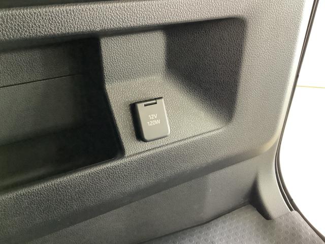 アトレーＲＳ　ターボ　ナビ　ＥＴＣ　バックカメラ　両側電動スライド１年保証　ナビＴＶ　ＥＴＣ　バックカメラ　アダプティブクルーズコントロール　両側電動スライドドア　前後コーナーセンサー　ＤＶＤ　ＵＳＢ　Ｂｌｕｅｔｏｏｔｈ　オートマチックハイビーム　ＬＥＤヘッドライト（兵庫県）の中古車