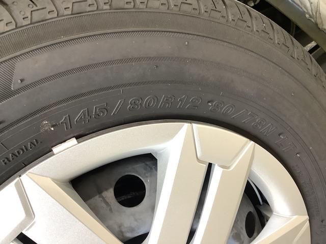 アトレーＲＳ　ターボ　ナビ　ＥＴＣ　バックカメラ　両側電動スライド１年保証　ナビＴＶ　ＥＴＣ　バックカメラ　アダプティブクルーズコントロール　両側電動スライドドア　前後コーナーセンサー　ＤＶＤ　ＵＳＢ　Ｂｌｕｅｔｏｏｔｈ　オートマチックハイビーム　ＬＥＤヘッドライト（兵庫県）の中古車