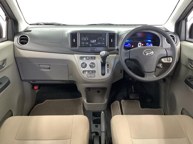 ミライースＸ　メモリアルエディション　ＣＤ　キーレス　電動格納ミラー走行無制限１年保証　アイドリングストップ　ＣＤオーディオ　キーレスエントリー　ドアバイザー　ヘッドライトレベライザー　電動格納ドアミラー　アクセサリーソケット　１４インチ純正アルミホイール（兵庫県）の中古車