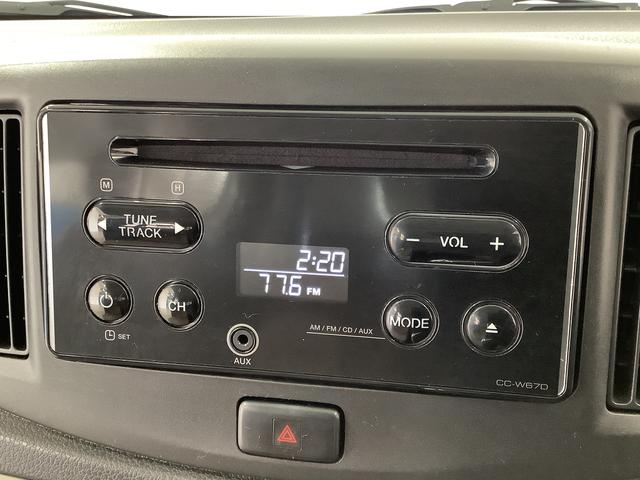 ミライースＸ　メモリアルエディション　ＣＤ　キーレス　電動格納ミラー走行無制限１年保証　アイドリングストップ　ＣＤオーディオ　キーレスエントリー　ドアバイザー　ヘッドライトレベライザー　電動格納ドアミラー　アクセサリーソケット　１４インチ純正アルミホイール（兵庫県）の中古車