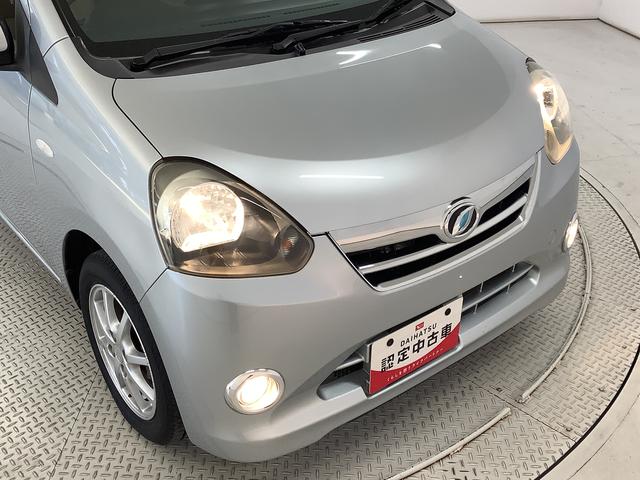 ミライースＸ　メモリアルエディション　ＣＤ　キーレス　電動格納ミラー走行無制限１年保証　アイドリングストップ　ＣＤオーディオ　キーレスエントリー　ドアバイザー　ヘッドライトレベライザー　電動格納ドアミラー　アクセサリーソケット　１４インチ純正アルミホイール（兵庫県）の中古車