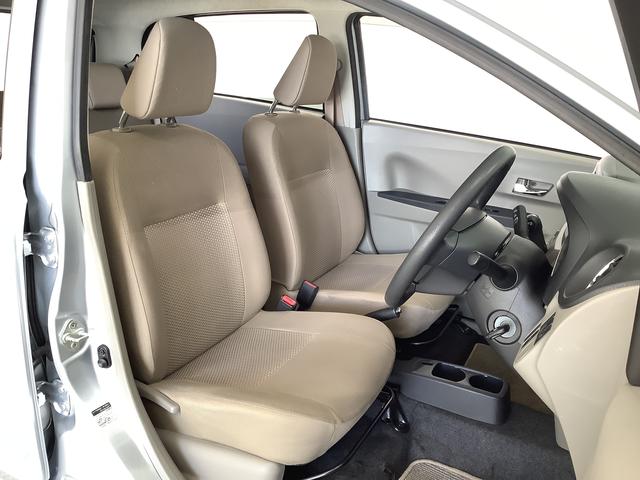 ミライースＸ　メモリアルエディション　ＣＤ　キーレス　電動格納ミラー走行無制限１年保証　アイドリングストップ　ＣＤオーディオ　キーレスエントリー　ドアバイザー　ヘッドライトレベライザー　電動格納ドアミラー　アクセサリーソケット　１４インチ純正アルミホイール（兵庫県）の中古車