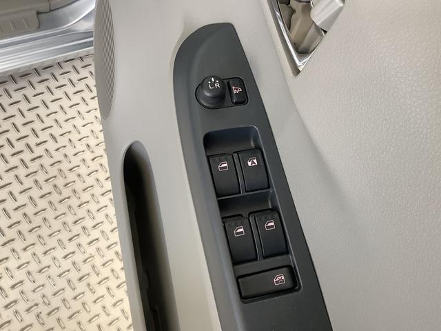 ミライースＸ　メモリアルエディション　ＣＤ　キーレス　電動格納ミラー走行無制限１年保証　アイドリングストップ　ＣＤオーディオ　キーレスエントリー　ドアバイザー　ヘッドライトレベライザー　電動格納ドアミラー　アクセサリーソケット　１４インチ純正アルミホイール（兵庫県）の中古車