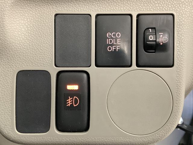 ミライースＸ　メモリアルエディション　ＣＤ　キーレス　電動格納ミラー走行無制限１年保証　アイドリングストップ　ＣＤオーディオ　キーレスエントリー　ドアバイザー　ヘッドライトレベライザー　電動格納ドアミラー　アクセサリーソケット　１４インチ純正アルミホイール（兵庫県）の中古車