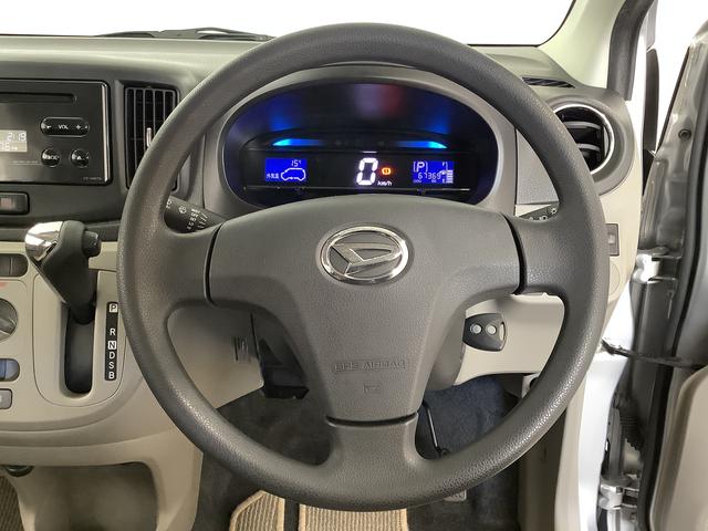 ミライースＸ　メモリアルエディション　ＣＤ　キーレス　電動格納ミラー走行無制限１年保証　アイドリングストップ　ＣＤオーディオ　キーレスエントリー　ドアバイザー　ヘッドライトレベライザー　電動格納ドアミラー　アクセサリーソケット　１４インチ純正アルミホイール（兵庫県）の中古車