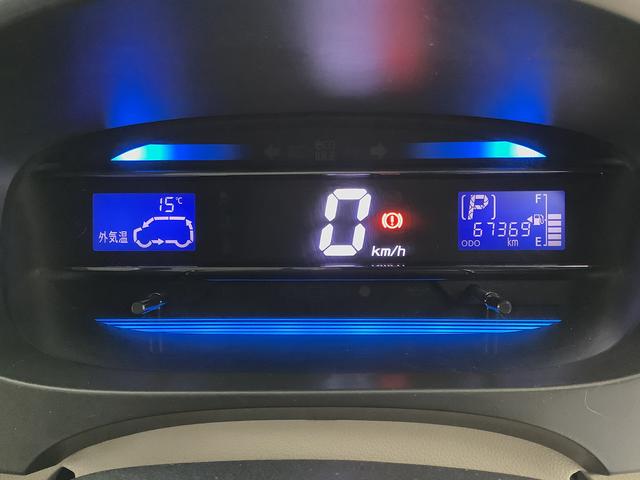 ミライースＸ　メモリアルエディション　ＣＤ　キーレス　電動格納ミラー走行無制限１年保証　アイドリングストップ　ＣＤオーディオ　キーレスエントリー　ドアバイザー　ヘッドライトレベライザー　電動格納ドアミラー　アクセサリーソケット　１４インチ純正アルミホイール（兵庫県）の中古車