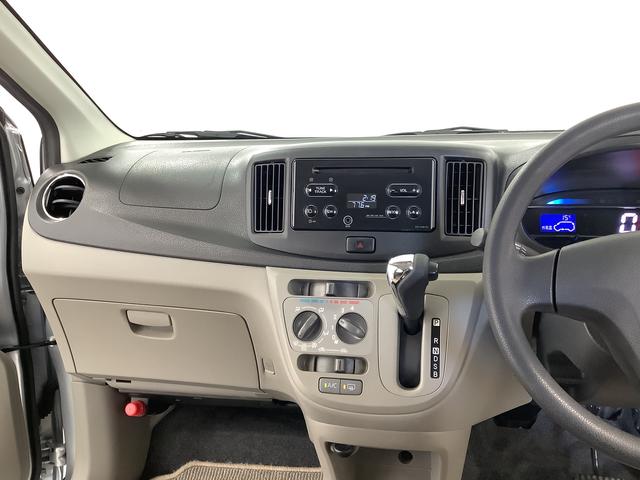 ミライースＸ　メモリアルエディション　ＣＤ　キーレス　電動格納ミラー走行無制限１年保証　アイドリングストップ　ＣＤオーディオ　キーレスエントリー　ドアバイザー　ヘッドライトレベライザー　電動格納ドアミラー　アクセサリーソケット　１４インチ純正アルミホイール（兵庫県）の中古車