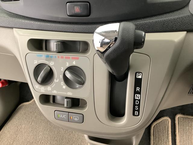 ミライースＸ　メモリアルエディション　ＣＤ　キーレス　電動格納ミラー走行無制限１年保証　アイドリングストップ　ＣＤオーディオ　キーレスエントリー　ドアバイザー　ヘッドライトレベライザー　電動格納ドアミラー　アクセサリーソケット　１４インチ純正アルミホイール（兵庫県）の中古車