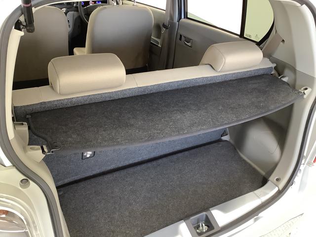 ミライースＸ　メモリアルエディション　ＣＤ　キーレス　電動格納ミラー走行無制限１年保証　アイドリングストップ　ＣＤオーディオ　キーレスエントリー　ドアバイザー　ヘッドライトレベライザー　電動格納ドアミラー　アクセサリーソケット　１４インチ純正アルミホイール（兵庫県）の中古車