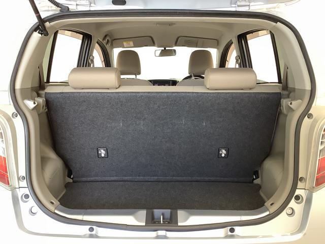 ミライースＸ　メモリアルエディション　ＣＤ　キーレス　電動格納ミラー走行無制限１年保証　アイドリングストップ　ＣＤオーディオ　キーレスエントリー　ドアバイザー　ヘッドライトレベライザー　電動格納ドアミラー　アクセサリーソケット　１４インチ純正アルミホイール（兵庫県）の中古車