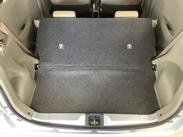 ミライースＸ　メモリアルエディション　ＣＤ　キーレス　電動格納ミラー走行無制限１年保証　アイドリングストップ　ＣＤオーディオ　キーレスエントリー　ドアバイザー　ヘッドライトレベライザー　電動格納ドアミラー　アクセサリーソケット　１４インチ純正アルミホイール（兵庫県）の中古車