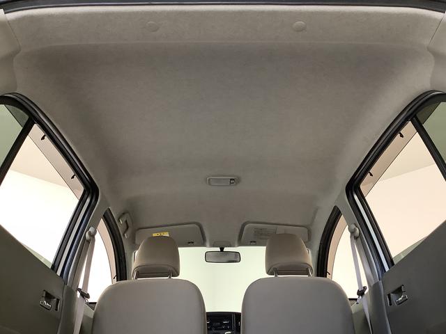 ミライースＸ　メモリアルエディション　ＣＤ　キーレス　電動格納ミラー走行無制限１年保証　アイドリングストップ　ＣＤオーディオ　キーレスエントリー　ドアバイザー　ヘッドライトレベライザー　電動格納ドアミラー　アクセサリーソケット　１４インチ純正アルミホイール（兵庫県）の中古車