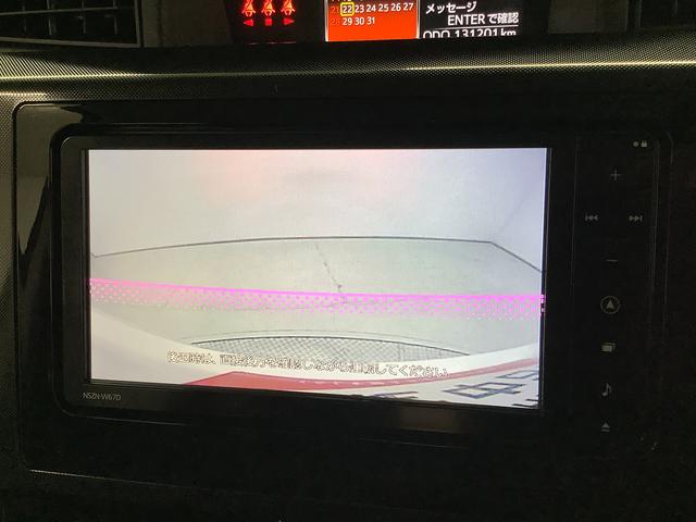 トールＧ　ＳＡII　ワンオーナー　ナビＴＶ　ＥＴＣ　バックカメラ１年保証　ワンオーナー　ナビＴＶ　ＥＴＣ　バックカメラ　オートクルーズコントロール　両側電動スライドドア　ＤＶＤ　ＵＳＢ　Ｂｌｕｅｔｏｏｔｈ　アイドリングストップ　プッシュスタート　横滑り防止装置（兵庫県）の中古車