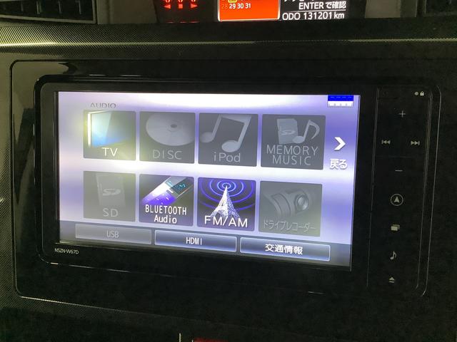 トールＧ　ＳＡII　ワンオーナー　ナビＴＶ　ＥＴＣ　バックカメラ１年保証　ワンオーナー　ナビＴＶ　ＥＴＣ　バックカメラ　オートクルーズコントロール　両側電動スライドドア　ＤＶＤ　ＵＳＢ　Ｂｌｕｅｔｏｏｔｈ　アイドリングストップ　プッシュスタート　横滑り防止装置（兵庫県）の中古車