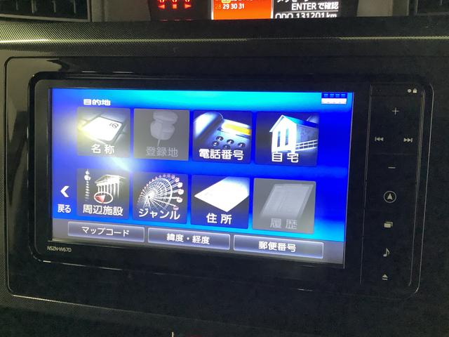 トールＧ　ＳＡII　ワンオーナー　ナビＴＶ　ＥＴＣ　バックカメラ１年保証　ワンオーナー　ナビＴＶ　ＥＴＣ　バックカメラ　オートクルーズコントロール　両側電動スライドドア　ＤＶＤ　ＵＳＢ　Ｂｌｕｅｔｏｏｔｈ　アイドリングストップ　プッシュスタート　横滑り防止装置（兵庫県）の中古車