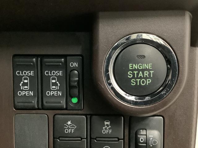 トールＧ　ＳＡII　ワンオーナー　ナビＴＶ　ＥＴＣ　バックカメラ１年保証　ワンオーナー　ナビＴＶ　ＥＴＣ　バックカメラ　オートクルーズコントロール　両側電動スライドドア　ＤＶＤ　ＵＳＢ　Ｂｌｕｅｔｏｏｔｈ　アイドリングストップ　プッシュスタート　横滑り防止装置（兵庫県）の中古車