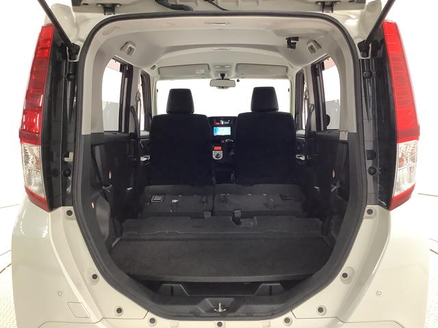 トールＧ　ＳＡII　ワンオーナー　ナビＴＶ　ＥＴＣ　バックカメラ１年保証　ワンオーナー　ナビＴＶ　ＥＴＣ　バックカメラ　オートクルーズコントロール　両側電動スライドドア　ＤＶＤ　ＵＳＢ　Ｂｌｕｅｔｏｏｔｈ　アイドリングストップ　プッシュスタート　横滑り防止装置（兵庫県）の中古車