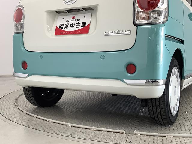 ムーヴキャンバスXメイクアップ SAII ワンオーナー ETC スマートキー走行無制限1年保証 ワンオーナー ETC アイドリングストップ プッシュスタート 横滑り防止装置 オートライト オートエアコン ドアバイザー ヘッドライトレベライザー 電動格納ミラー 両側スライドドア(兵庫県)の中古車