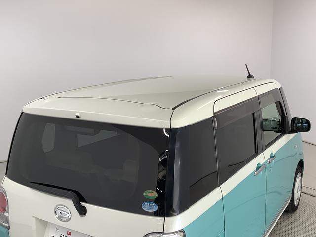 ムーヴキャンバスXメイクアップ SAII ワンオーナー ETC スマートキー走行無制限1年保証 ワンオーナー ETC アイドリングストップ プッシュスタート 横滑り防止装置 オートライト オートエアコン ドアバイザー ヘッドライトレベライザー 電動格納ミラー 両側スライドドア(兵庫県)の中古車