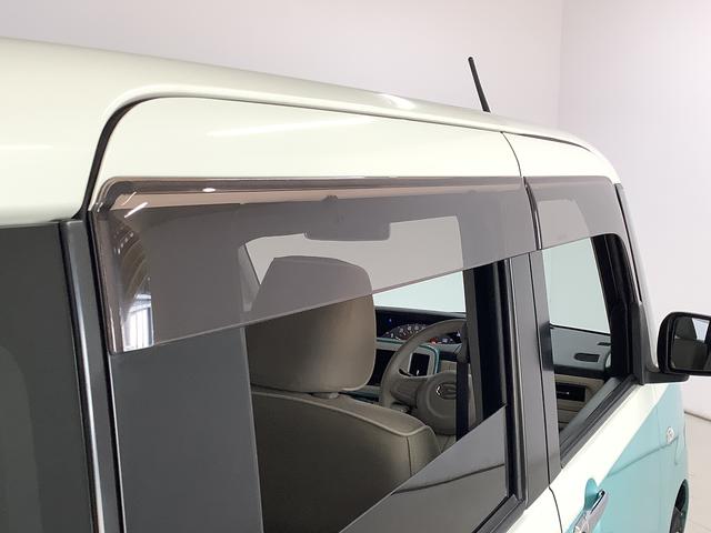 ムーヴキャンバスXメイクアップ SAII ワンオーナー ETC スマートキー走行無制限1年保証 ワンオーナー ETC アイドリングストップ プッシュスタート 横滑り防止装置 オートライト オートエアコン ドアバイザー ヘッドライトレベライザー 電動格納ミラー 両側スライドドア(兵庫県)の中古車