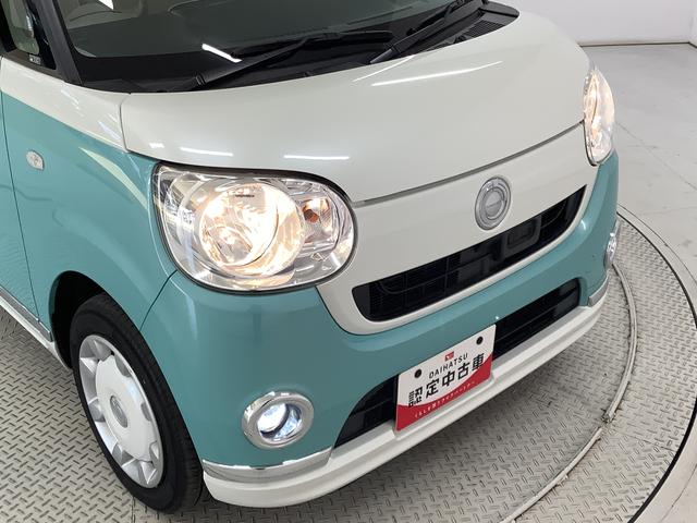 ムーヴキャンバスXメイクアップ SAII ワンオーナー ETC スマートキー走行無制限1年保証 ワンオーナー ETC アイドリングストップ プッシュスタート 横滑り防止装置 オートライト オートエアコン ドアバイザー ヘッドライトレベライザー 電動格納ミラー 両側スライドドア(兵庫県)の中古車