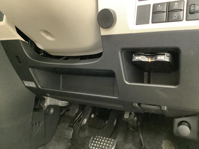 ムーヴキャンバスXメイクアップ SAII ワンオーナー ETC スマートキー走行無制限1年保証 ワンオーナー ETC アイドリングストップ プッシュスタート 横滑り防止装置 オートライト オートエアコン ドアバイザー ヘッドライトレベライザー 電動格納ミラー 両側スライドドア(兵庫県)の中古車