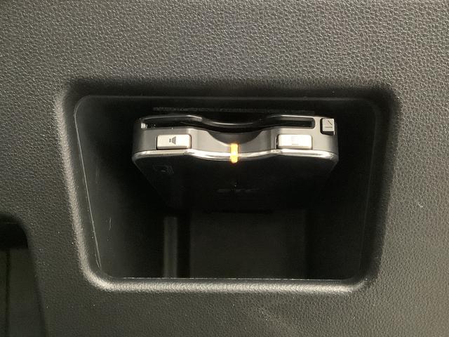 ムーヴキャンバスXメイクアップ SAII ワンオーナー ETC スマートキー走行無制限1年保証 ワンオーナー ETC アイドリングストップ プッシュスタート 横滑り防止装置 オートライト オートエアコン ドアバイザー ヘッドライトレベライザー 電動格納ミラー 両側スライドドア(兵庫県)の中古車