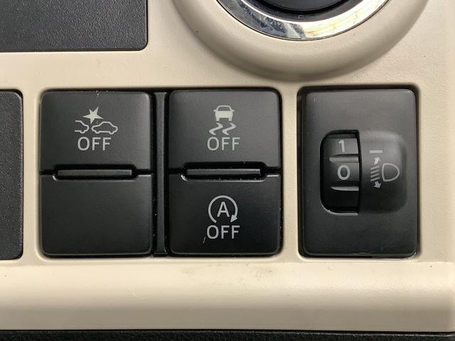 ムーヴキャンバスXメイクアップ SAII ワンオーナー ETC スマートキー走行無制限1年保証 ワンオーナー ETC アイドリングストップ プッシュスタート 横滑り防止装置 オートライト オートエアコン ドアバイザー ヘッドライトレベライザー 電動格納ミラー 両側スライドドア(兵庫県)の中古車