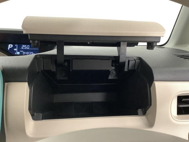 ムーヴキャンバスXメイクアップ SAII ワンオーナー ETC スマートキー走行無制限1年保証 ワンオーナー ETC アイドリングストップ プッシュスタート 横滑り防止装置 オートライト オートエアコン ドアバイザー ヘッドライトレベライザー 電動格納ミラー 両側スライドドア(兵庫県)の中古車