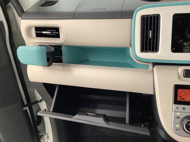 ムーヴキャンバスXメイクアップ SAII ワンオーナー ETC スマートキー走行無制限1年保証 ワンオーナー ETC アイドリングストップ プッシュスタート 横滑り防止装置 オートライト オートエアコン ドアバイザー ヘッドライトレベライザー 電動格納ミラー 両側スライドドア(兵庫県)の中古車