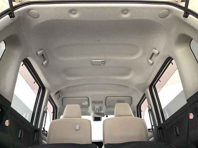 ムーヴキャンバスXメイクアップ SAII ワンオーナー ETC スマートキー走行無制限1年保証 ワンオーナー ETC アイドリングストップ プッシュスタート 横滑り防止装置 オートライト オートエアコン ドアバイザー ヘッドライトレベライザー 電動格納ミラー 両側スライドドア(兵庫県)の中古車