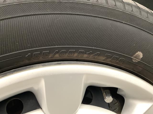 ムーヴキャンバスXメイクアップ SAII ワンオーナー ETC スマートキー走行無制限1年保証 ワンオーナー ETC アイドリングストップ プッシュスタート 横滑り防止装置 オートライト オートエアコン ドアバイザー ヘッドライトレベライザー 電動格納ミラー 両側スライドドア(兵庫県)の中古車