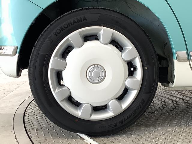 ムーヴキャンバスXメイクアップ SAII ワンオーナー ETC スマートキー走行無制限1年保証 ワンオーナー ETC アイドリングストップ プッシュスタート 横滑り防止装置 オートライト オートエアコン ドアバイザー ヘッドライトレベライザー 電動格納ミラー 両側スライドドア(兵庫県)の中古車