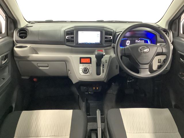 ミライースＧ　リミテッドＳＡIII　ナビＴＶ　ＥＴＣ　バックカメラ１年保証　ナビＴＶ　ＥＴＣ　バックカメラ　前後コーナーセンサー　前席シートヒーター　ＵＳＢ　Ｂｌｕｅｔｏｏｔｈ　オートマチックハイビーム　ＬＥＤヘッドライト　スマートキー　１４インチ純正アルミホイール（兵庫県）の中古車