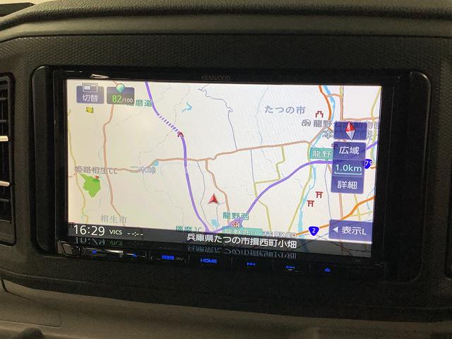 ミライースＧ　リミテッドＳＡIII　ナビＴＶ　ＥＴＣ　バックカメラ１年保証　ナビＴＶ　ＥＴＣ　バックカメラ　前後コーナーセンサー　前席シートヒーター　ＵＳＢ　Ｂｌｕｅｔｏｏｔｈ　オートマチックハイビーム　ＬＥＤヘッドライト　スマートキー　１４インチ純正アルミホイール（兵庫県）の中古車