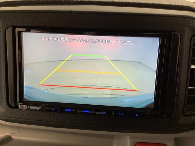 ミライースＧ　リミテッドＳＡIII　ナビＴＶ　ＥＴＣ　バックカメラ１年保証　ナビＴＶ　ＥＴＣ　バックカメラ　前後コーナーセンサー　前席シートヒーター　ＵＳＢ　Ｂｌｕｅｔｏｏｔｈ　オートマチックハイビーム　ＬＥＤヘッドライト　スマートキー　１４インチ純正アルミホイール（兵庫県）の中古車