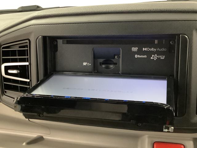 ミライースＧ　リミテッドＳＡIII　ナビＴＶ　ＥＴＣ　バックカメラ１年保証　ナビＴＶ　ＥＴＣ　バックカメラ　前後コーナーセンサー　前席シートヒーター　ＵＳＢ　Ｂｌｕｅｔｏｏｔｈ　オートマチックハイビーム　ＬＥＤヘッドライト　スマートキー　１４インチ純正アルミホイール（兵庫県）の中古車