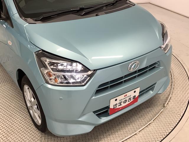 ミライースＧ　リミテッドＳＡIII　ナビＴＶ　ＥＴＣ　バックカメラ１年保証　ナビＴＶ　ＥＴＣ　バックカメラ　前後コーナーセンサー　前席シートヒーター　ＵＳＢ　Ｂｌｕｅｔｏｏｔｈ　オートマチックハイビーム　ＬＥＤヘッドライト　スマートキー　１４インチ純正アルミホイール（兵庫県）の中古車