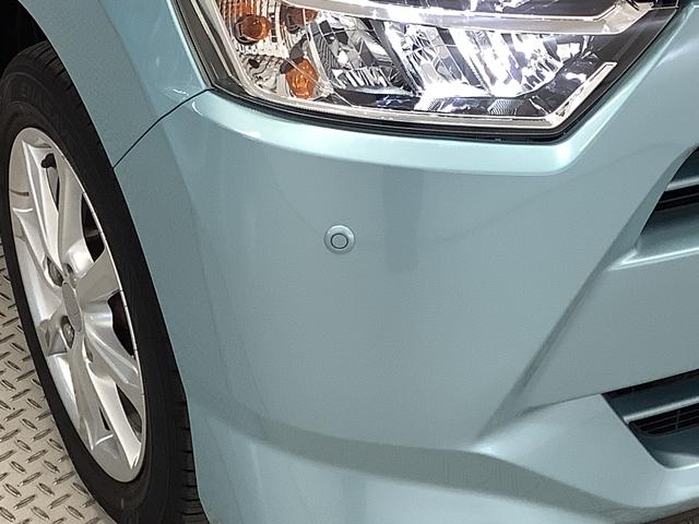 ミライースＧ　リミテッドＳＡIII　ナビＴＶ　ＥＴＣ　バックカメラ１年保証　ナビＴＶ　ＥＴＣ　バックカメラ　前後コーナーセンサー　前席シートヒーター　ＵＳＢ　Ｂｌｕｅｔｏｏｔｈ　オートマチックハイビーム　ＬＥＤヘッドライト　スマートキー　１４インチ純正アルミホイール（兵庫県）の中古車