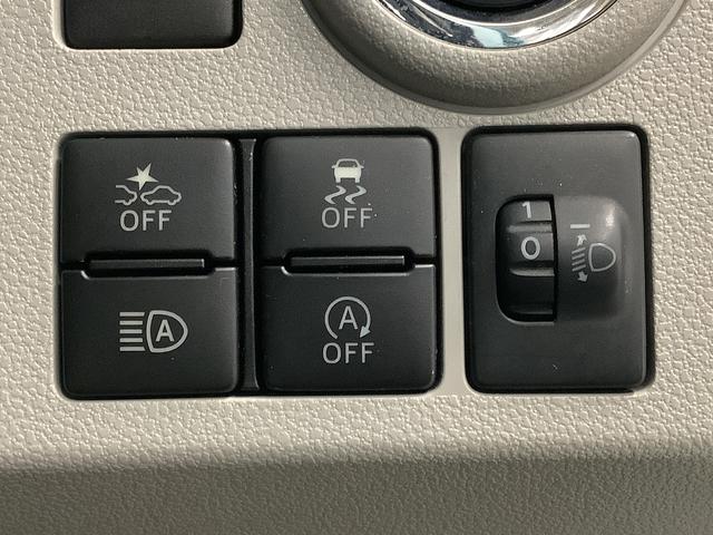 ミライースＧ　リミテッドＳＡIII　ナビＴＶ　ＥＴＣ　バックカメラ１年保証　ナビＴＶ　ＥＴＣ　バックカメラ　前後コーナーセンサー　前席シートヒーター　ＵＳＢ　Ｂｌｕｅｔｏｏｔｈ　オートマチックハイビーム　ＬＥＤヘッドライト　スマートキー　１４インチ純正アルミホイール（兵庫県）の中古車