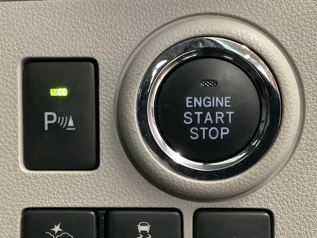 ミライースＧ　リミテッドＳＡIII　ナビＴＶ　ＥＴＣ　バックカメラ１年保証　ナビＴＶ　ＥＴＣ　バックカメラ　前後コーナーセンサー　前席シートヒーター　ＵＳＢ　Ｂｌｕｅｔｏｏｔｈ　オートマチックハイビーム　ＬＥＤヘッドライト　スマートキー　１４インチ純正アルミホイール（兵庫県）の中古車