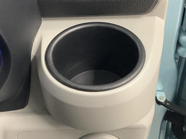 ミライースＧ　リミテッドＳＡIII　ナビＴＶ　ＥＴＣ　バックカメラ１年保証　ナビＴＶ　ＥＴＣ　バックカメラ　前後コーナーセンサー　前席シートヒーター　ＵＳＢ　Ｂｌｕｅｔｏｏｔｈ　オートマチックハイビーム　ＬＥＤヘッドライト　スマートキー　１４インチ純正アルミホイール（兵庫県）の中古車