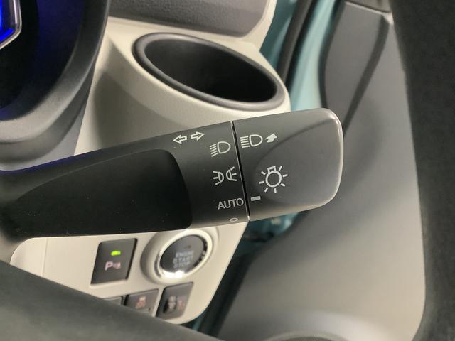 ミライースＧ　リミテッドＳＡIII　ナビＴＶ　ＥＴＣ　バックカメラ１年保証　ナビＴＶ　ＥＴＣ　バックカメラ　前後コーナーセンサー　前席シートヒーター　ＵＳＢ　Ｂｌｕｅｔｏｏｔｈ　オートマチックハイビーム　ＬＥＤヘッドライト　スマートキー　１４インチ純正アルミホイール（兵庫県）の中古車